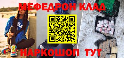 марки nbome Апрелевка