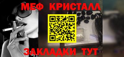 синтетический гашиш Аргун
