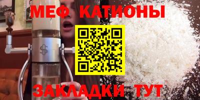синтетический гашиш Аргун