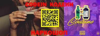 марки nbome Апрелевка