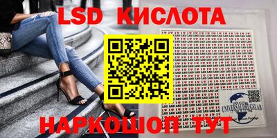 меф VHQ Апшеронск