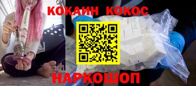 марки nbome Апрелевка