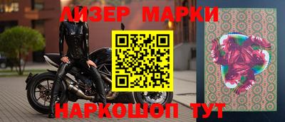 меф VHQ Апшеронск