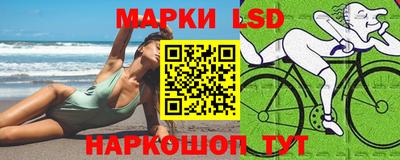 синтетический гашиш Аргун