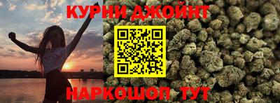 меф VHQ Апшеронск