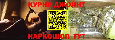меф VHQ Апшеронск