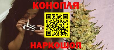 меф VHQ Апшеронск