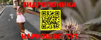 меф VHQ Апшеронск