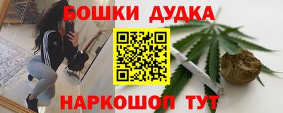 меф VHQ Апшеронск