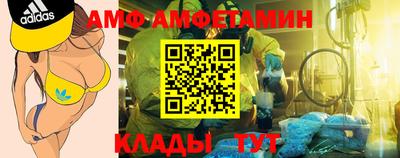 марки nbome Апрелевка