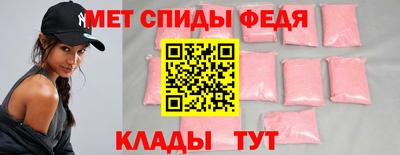 марки nbome Апрелевка