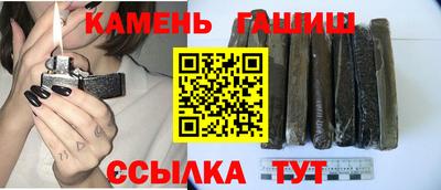 марки nbome Апрелевка