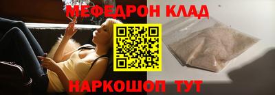 синтетический гашиш Аргун